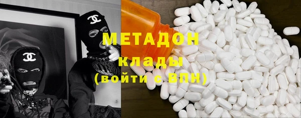 кокаин колумбия Аркадак