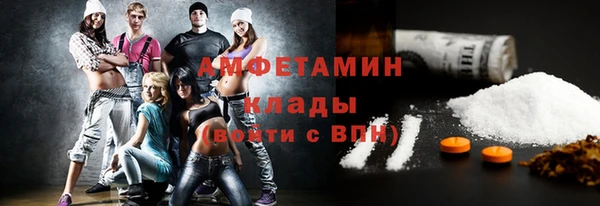 бошки Ростов