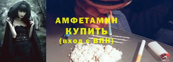 кокаин колумбия Аркадак