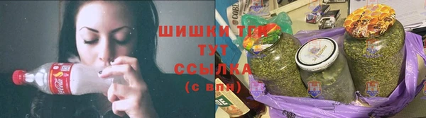 кокаин колумбия Арсеньев