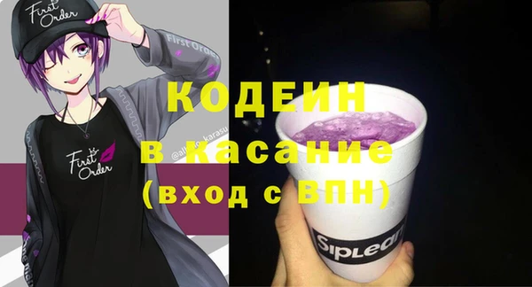 кокаин колумбия Аркадак