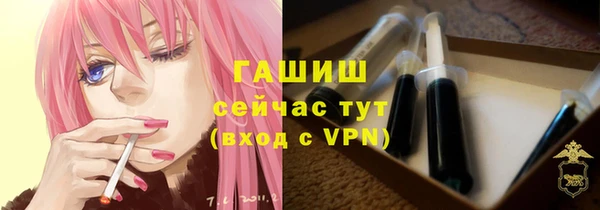 кокаин колумбия Арсеньев