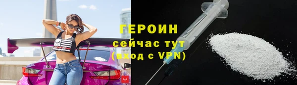 бошки Ростов