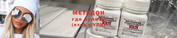 кокаин колумбия Аркадак