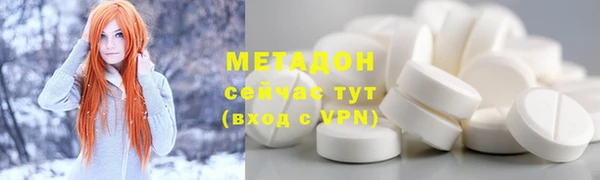 кокаин колумбия Аркадак