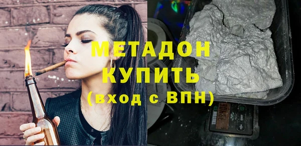 кокаин колумбия Аркадак
