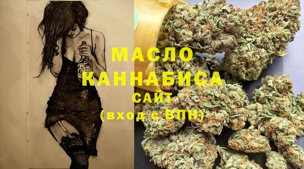 прущая мука Россошь