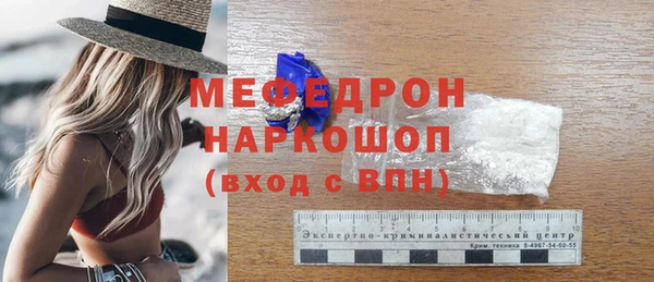 кокаин колумбия Арсеньев