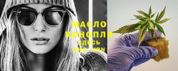 кокаин колумбия Аркадак