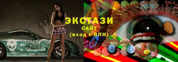 кокаин колумбия Арсеньев