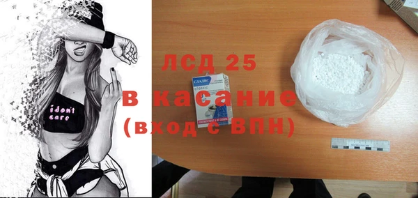 кокаин колумбия Аркадак